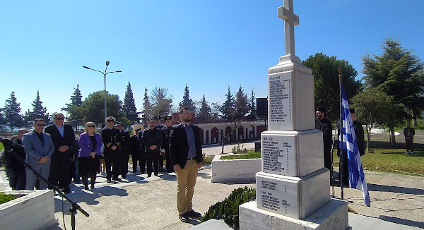 ΣΤΥΛΙΔΑ 2023: ΦΩΤΟΓΡΑΦΙΕΣ ΚΑΙ ΒΙΝΤΕΟ ΑΠΟ ΤΗΝ ΜΑΘΗΤΙΚΗ ΠΑΡΕΛΑΣΗ