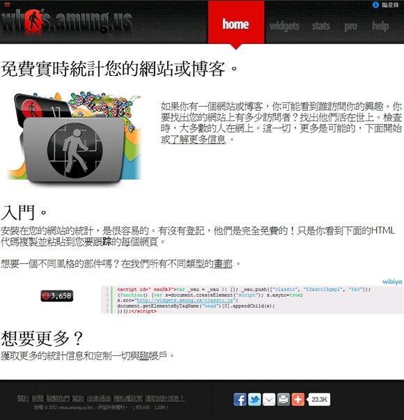 圖片 8