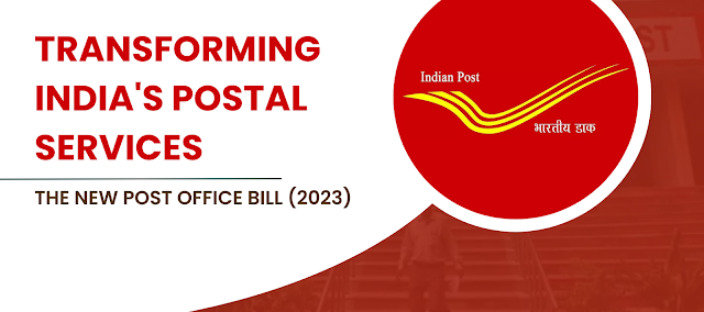 தபால் அலுவலக சட்டத்துக்கு மாற்றான மசோதா நிறைவேறியது / Amendment of Post Office Bill Act 2023