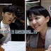 Tonton, Kim Seon Ho Undang Gelak tawa Semua Orang Dalam Pembacaan Naskah Bersama Moon Geun Young