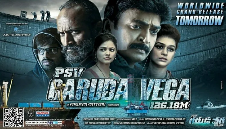 psv-garuda-vega-movie-review-rating-hit-or-flop-talk