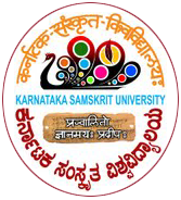 karnataka Sanskrit University Recruitment 2014