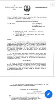 G.O 603 DATE:5/9/2019-Holiday - Holiday for Muharram on 11th September 2019 - Change in the dateof observance of the festival - Orders – Issued.