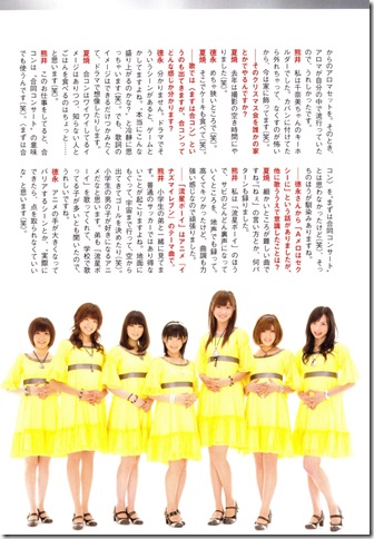 Berryz_Koubou_Kumai_Yurina_Magazine_Natsuyaki_Miyabi_Shimizu_Saki_Sudou_Maasa_Sugaya_Risako_Tokunaga_Chinami_Tsugunaga_Momoko_2617