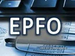 How to add nominee to your EPF account online