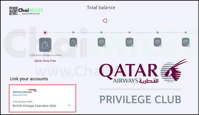 วิธีผูก Account British - Qatar