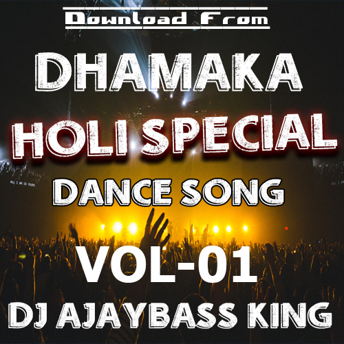 Holi Dancing Fever Mp3 Holi Special Dj Dance Songs Download Full.mp3