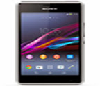 Sony Xperia E1 Dual