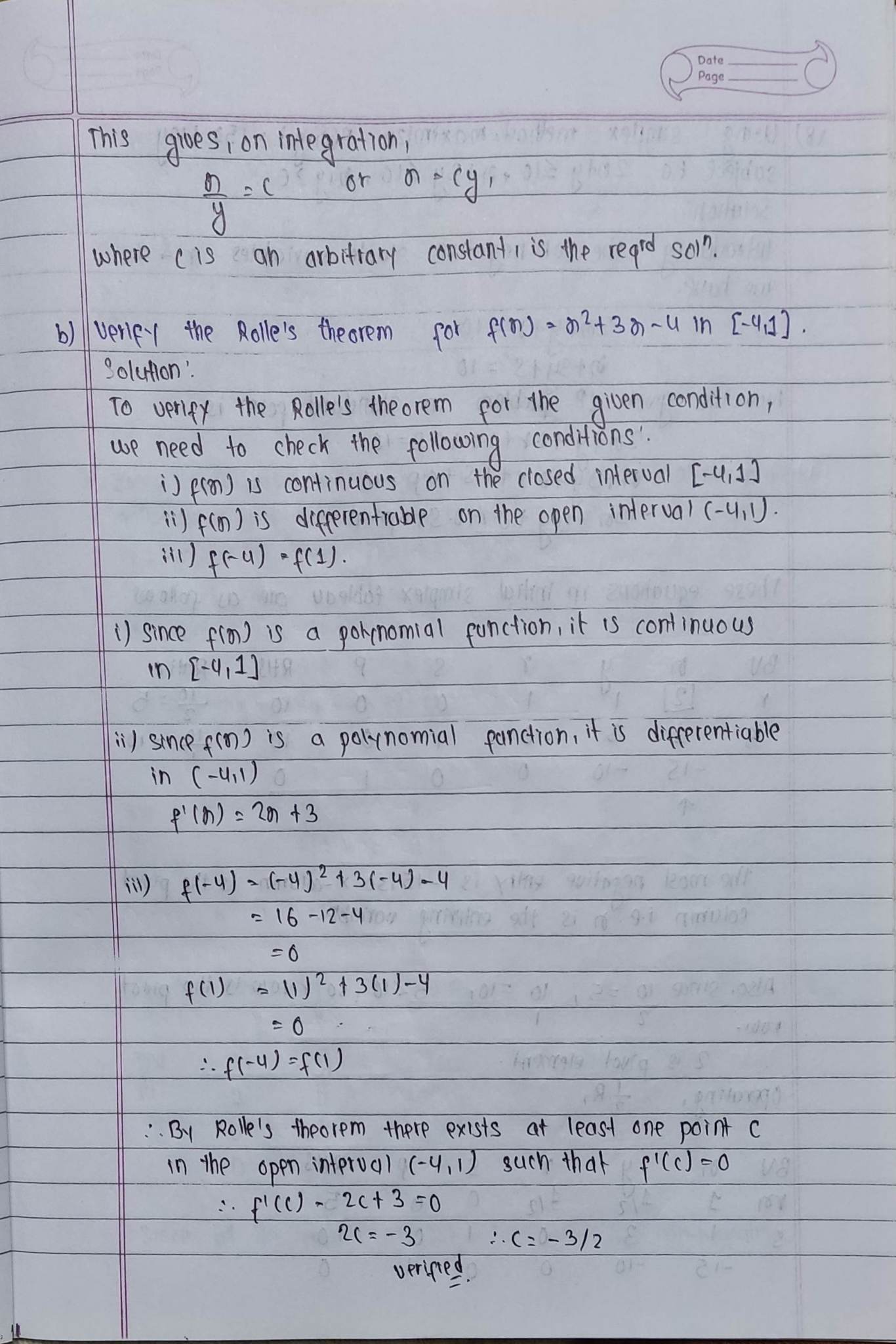 Class 12 Maths Model Question 2023 (2080) Solution