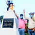 कारगिल विजय दिवस पर शहीदों को किया नमन