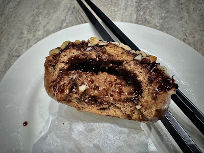 Din Tai Fung (鼎泰豐), cocoa wafer bun