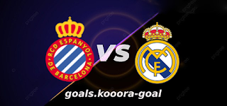 مشاهدة ريال مدريد وإسبانيول بث مباشر كورة جول kora goal بتاريخ 30-04-2022 الدوري الاسباني