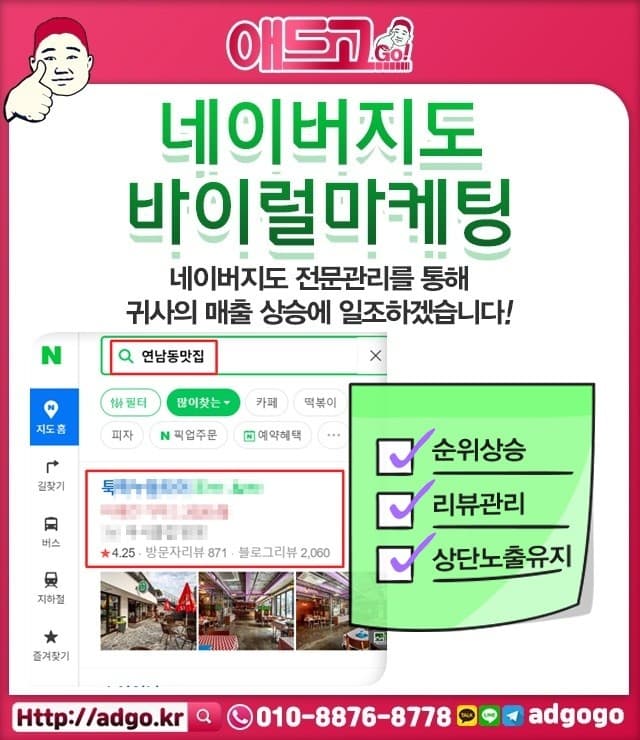 서울강서모니터받침대