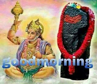 Good Morning Hanumanji