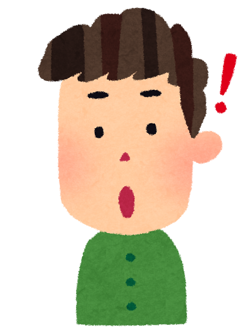 青年のイラスト 驚いた顔 ひらめいた顔 悩んだ顔 焦った顔 かわいいフリー素材集 いらすとや 青年のイラスト 驚いた顔 ひらめいた顔 悩んだ顔 焦った顔 かわいいフリー素材集 いらすとや