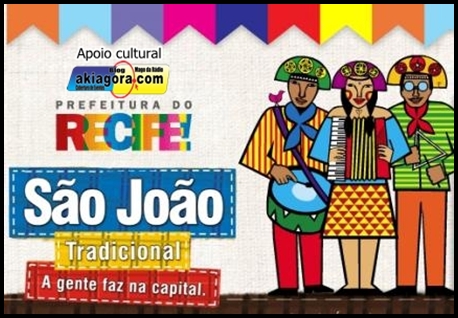 São João do Recife 2013