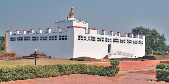   Birthplace of Gautam Budha