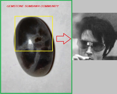 BLACK JASPER CAHLCEDONY MOTIF  ELVIS PRESLEY OR GHOST FACE 