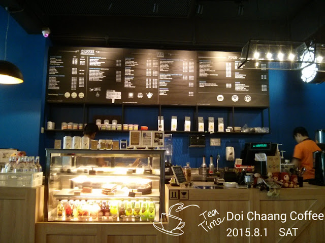 Doi Chaang Coffee