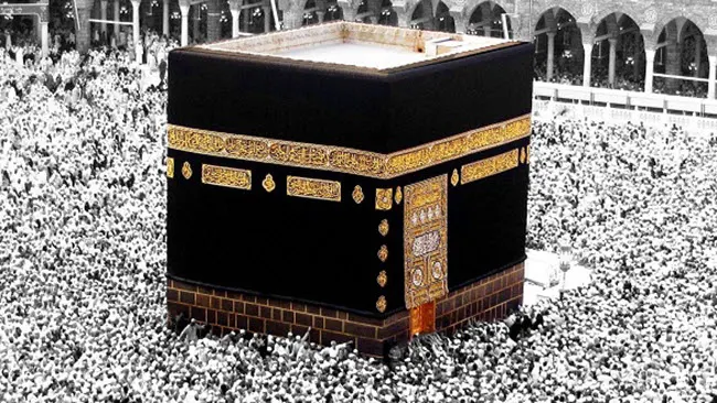 Ka’bah