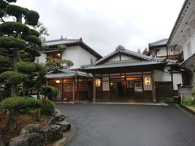 旅館花屋エントランス