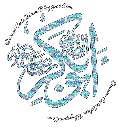 Abu Bakar Siddique Glitter Image