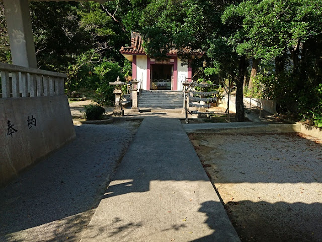 凌雲院(屋部寺)の写真