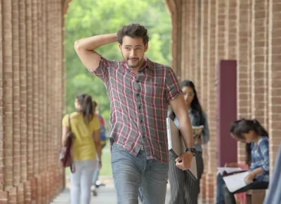 Maharshi Movie Mahesh Babu First Look,  Mahesh Babu looks from Maharshi