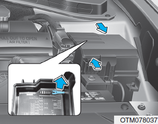 Fuse Puller Location