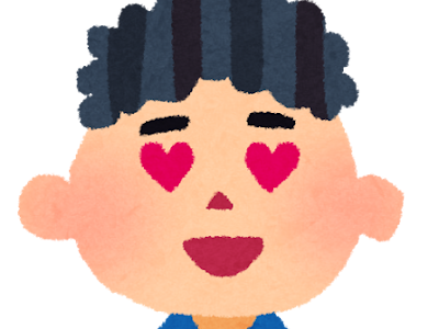 70以上 男の子 照れる イラスト 261104-男の子 照れる イラスト