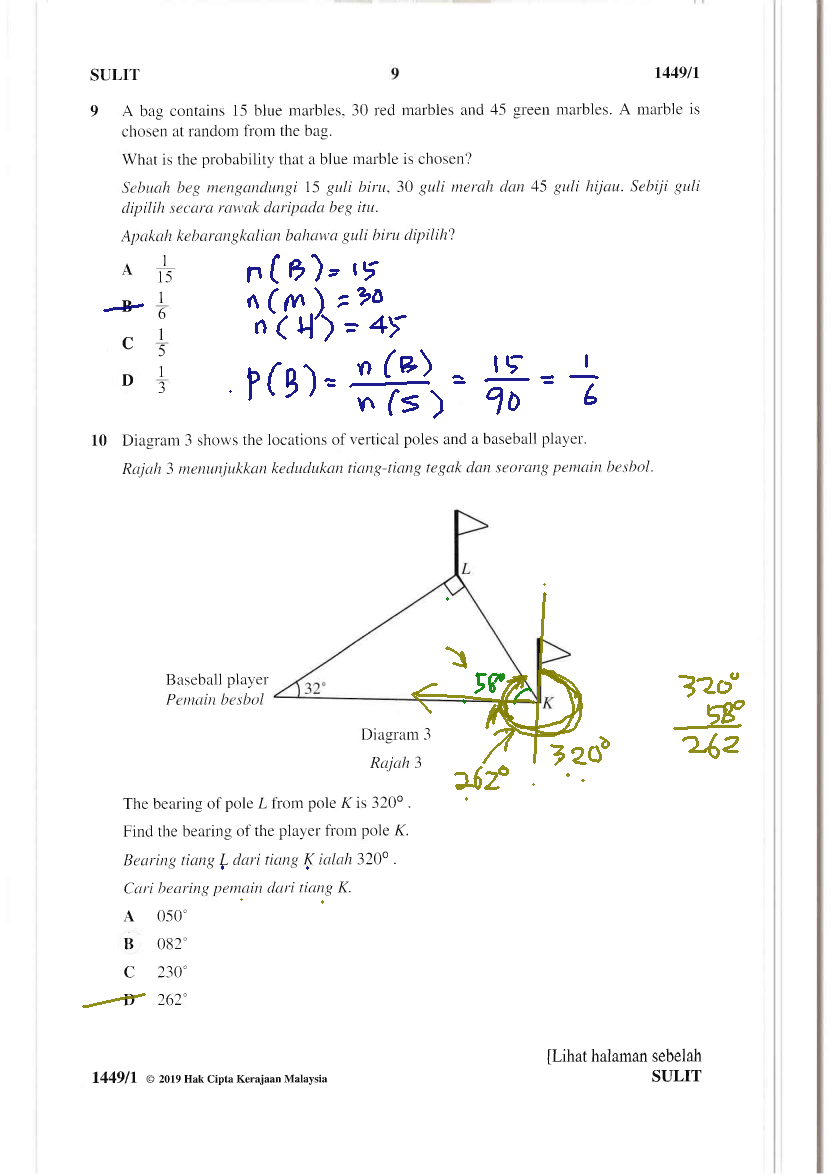 Cikgu Azman - Bukit Jalil: SPM 2019 Jun Ulangan Matematik 