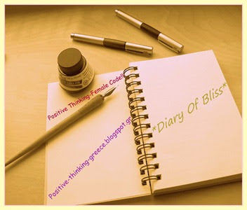 Diary of Bliss 2012