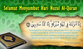 Sambutan Hari Nuzul Al-Quran