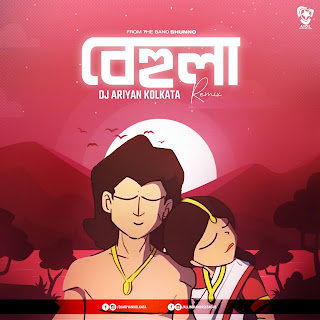 Behula (House Mix) - DJ Ariyan Kolkata