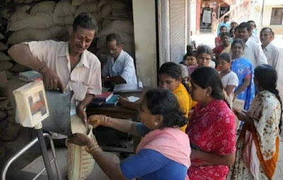 TS RATION DEALER JOBS 2022