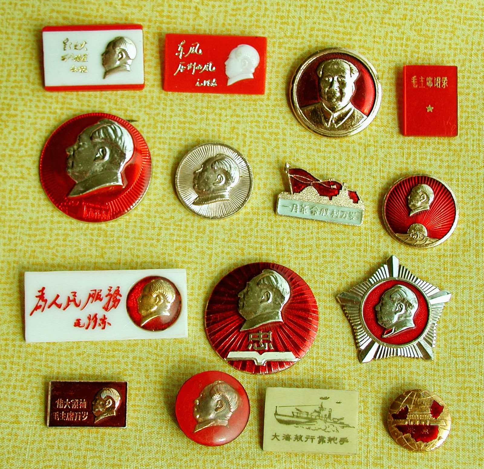 Chairman Mao Pins and Badges