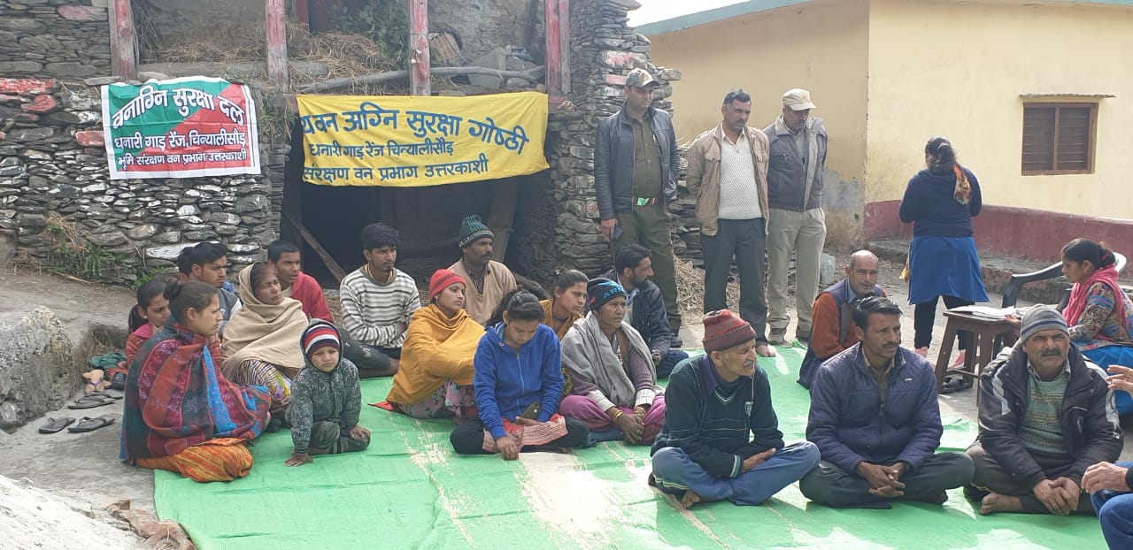 चित्र
