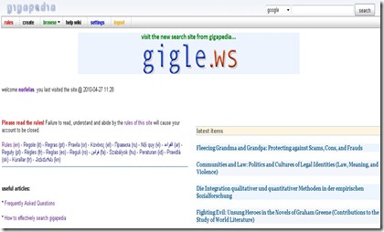 gigapedia