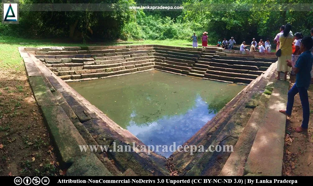 A pond at Arankele