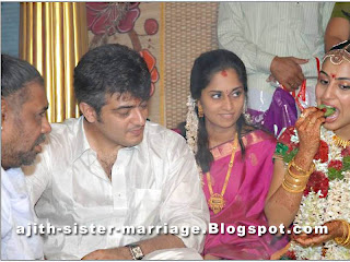 ajith kumar sister marriage photo album