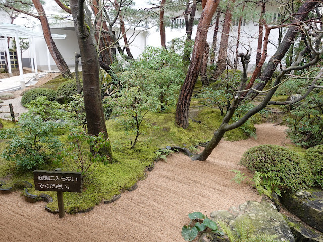 足立美術館の苔庭