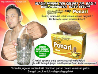 Iklan (Pengertian, Ciri, Syarat, Jenis / Macam dan Contohnya)