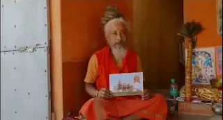 Naga Sadhu