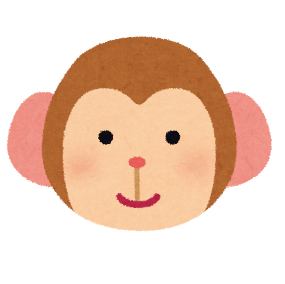 猿の顔のイラスト かわいいフリー素材集 いらすとや