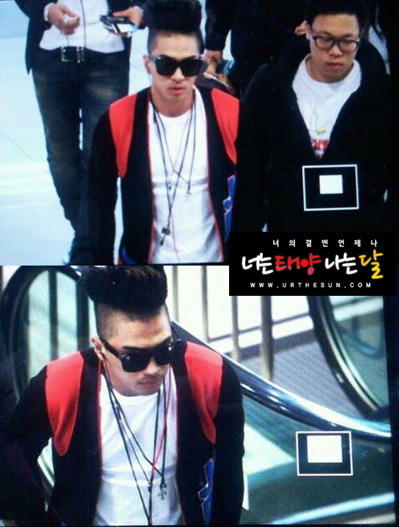 Big Bang Gimpo Airport Photo