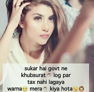 Attitude Whatsapp Profile Pic for Girls