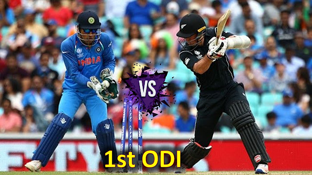 India vs New Zealand 1st ODI 2019 Live Stream, Date, Time & Playing 11