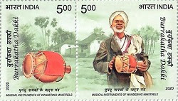 Postage stamp on Musical Instrument Burrakatha Dakki