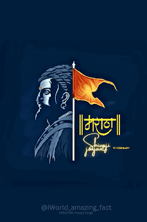 Image of Shivaji: Close-up portrait of Shivaji, a Maratha warrior king from India, wearing a turban and armor.