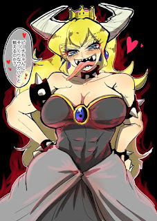 Bowsette